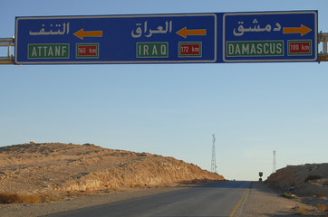 Attanf, Iraq & Damascus Street Sign - Syria