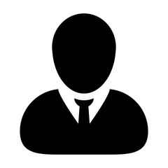 Human, Man, Person, Avatar, User Profile Vector Icon illustration