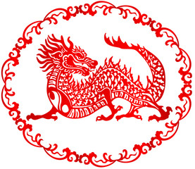 Zodiac Sign for Year of Dragon, The Chinese traditional paper-cut art