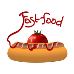 Фаст-фуд