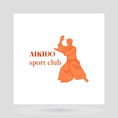 Fight club logo design presentation. Aikido sport club vector illustration