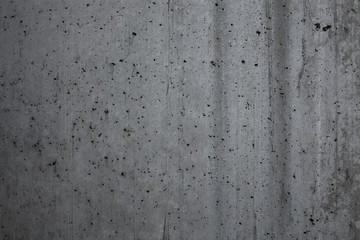 The smooth gray concrete surface