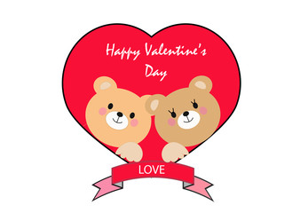 bear couple with valentine's day message