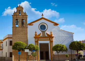 Camas church near Sevilla via de la Plata way