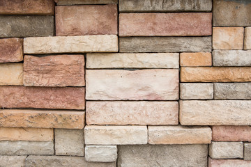 stone wall. Brown brick wall background texture.