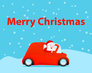 Santa drive car christmas card