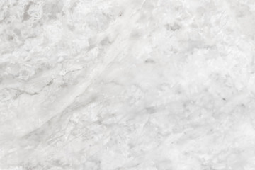 Obraz na płótnie Canvas Pattern white marble background