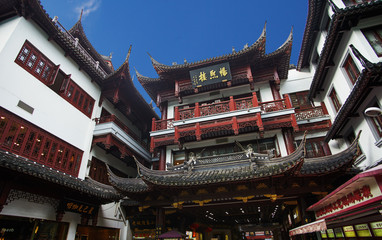 Chenghuang temple