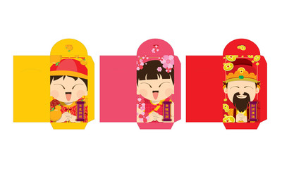 Lunar Chinese New Year Red Packet Design
