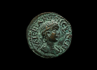 Ancient copper coin of emperor Valerianus