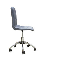 The office chair from gray leather. Isolated