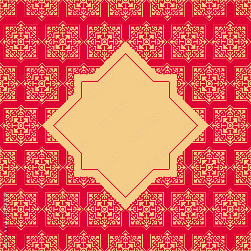 Poster abstract seamless pattern with place for text. vector illustrati