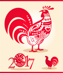 Set of silhouettes of red cock. Vector element for New Year's design. Image of 2017 year of Red Rooster. Vector illustration of rooster, symbol on the Chinese calendar. 