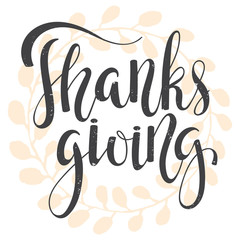 Card for Thanksgiving Day with wreath.