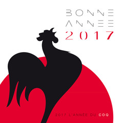 CARTE DE VOEUX 2017 COQ