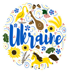 Ukraine Landmark Travel and Journey Infographic Vector Design. Ukraine country design template. Template for souvenir Greeting Card, cup, t-shirt, notebook.