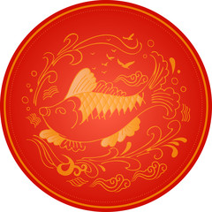 Chinese Traditional Fish Pattern, The Carp In The Water