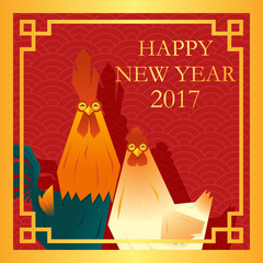 Happy new year 2017 card with rooster , animal new year of 2017 , vector, illustration