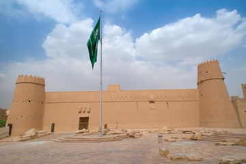 Al Masmak fort