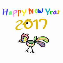 Happy New Year 2017 background