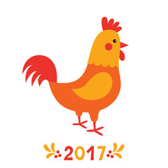 Rooster, symbol of New Year 2017