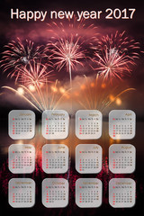 Wish 2017 Calendar and fireworks