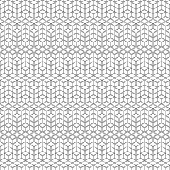 geometric cube seamless pattern.Fashion graphic design.Vector illustration. Background design. Modern stylish abstract texture. Template for print, textile, wrapping and decoration