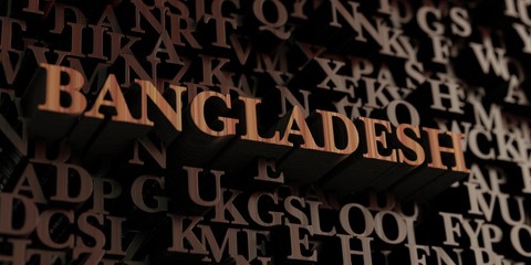 Bangladesh - Wooden 3D rendered letters/message.  Can be used for an online banner ad or a print postcard.