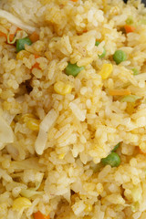 Chinese food. Rice with curry and vegetables