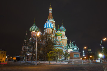 Obraz premium The historic city center of Moscow