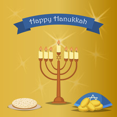 Hanukkah Typography Vector Design