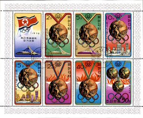 North Korean old postage stamp
