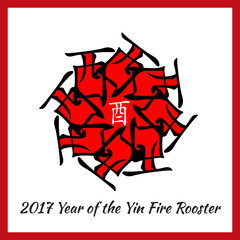 Symbol of 2017 New Year from chinese hieroglyphs. Translation of zodiac feng shui signs hieroglyphs- Fire and Rooster. Yin Fire Rooster Year. Hexagram of chinese year.