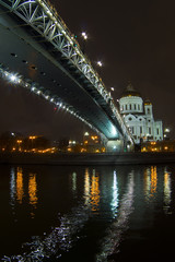 Fototapeta premium The historic city center of Moscow