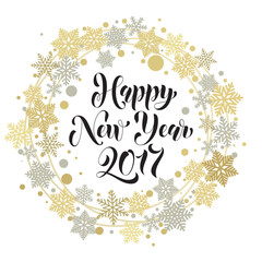 Happy 2017 New Year greeting card