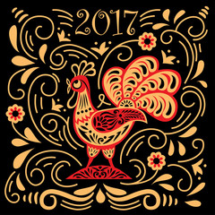 Vector element for New Year.