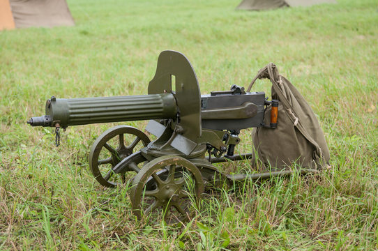 Maxim Gun