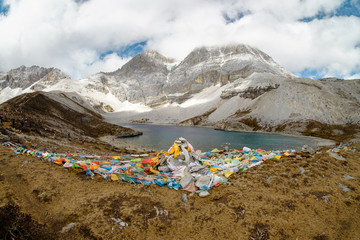 five color lake, Yanding Nature Reserve, Tibent call this land N