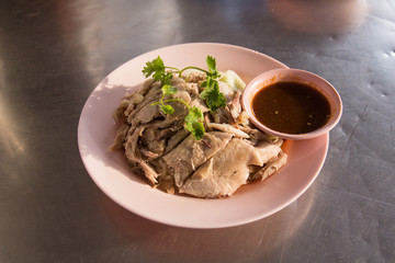 Hainanese Chicken Rice