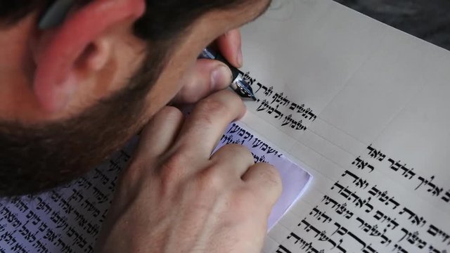 Sofer writes a sefer Torah in Hebrew. In the Torah's 613 commandments, the second to last is that every Jew should write a Sefer Torah in their lifetime.