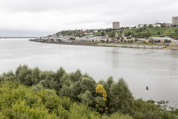 the landscape in nizhny novgorod ,russian federation