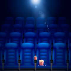 Fototapeta premium Empty Cinema Hall Illustration 
