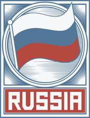russian federation flag poster