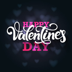 Happy Valentine's Day