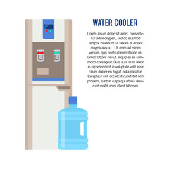 Vector flat illustration with water cooler and bottle. Modern te