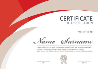 Vector template for certificate or diploma
