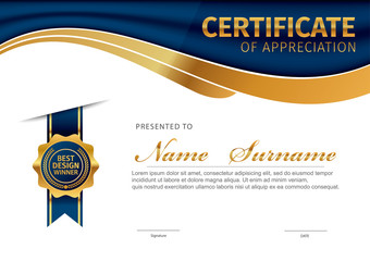 Vector template for certificate or diploma