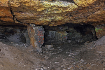 Sianowska quarries - abandoned dungeon in the Moscow region, Domodedovsky District, which was extraction limestone from the 17th to the 19th century 