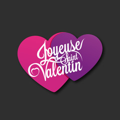 joyeuse st valentin