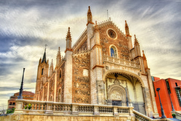 Obraz premium San Jeronimo el Real, a Roman Catholic Church in Madrid